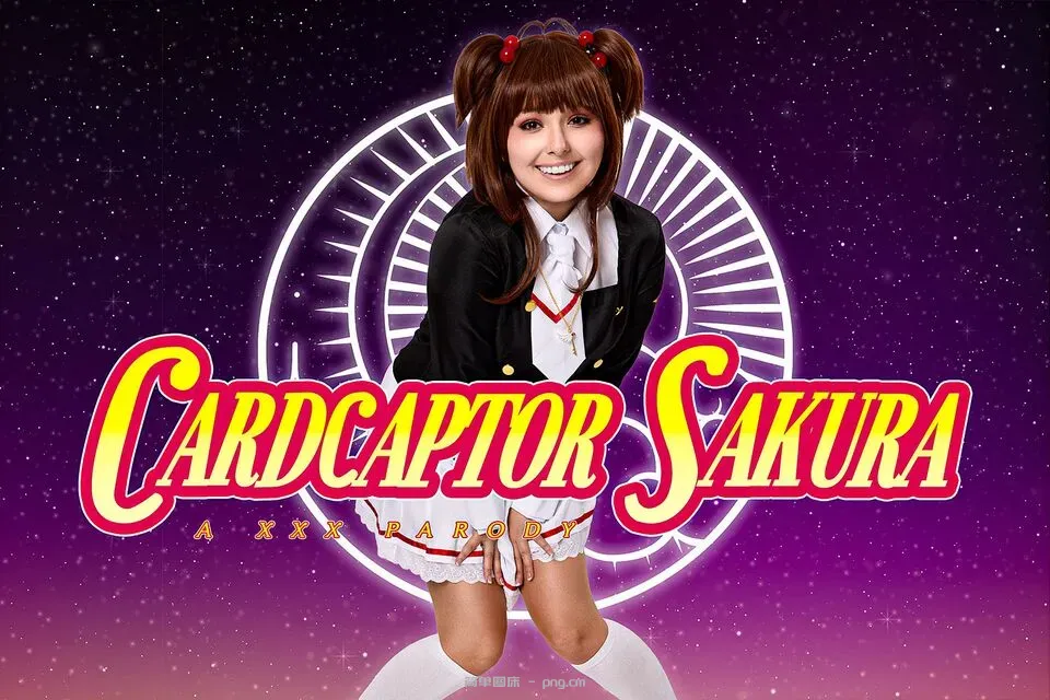 [VRCosplayX] Leana Lovings – Card Captor Sakura A XXX Parody
