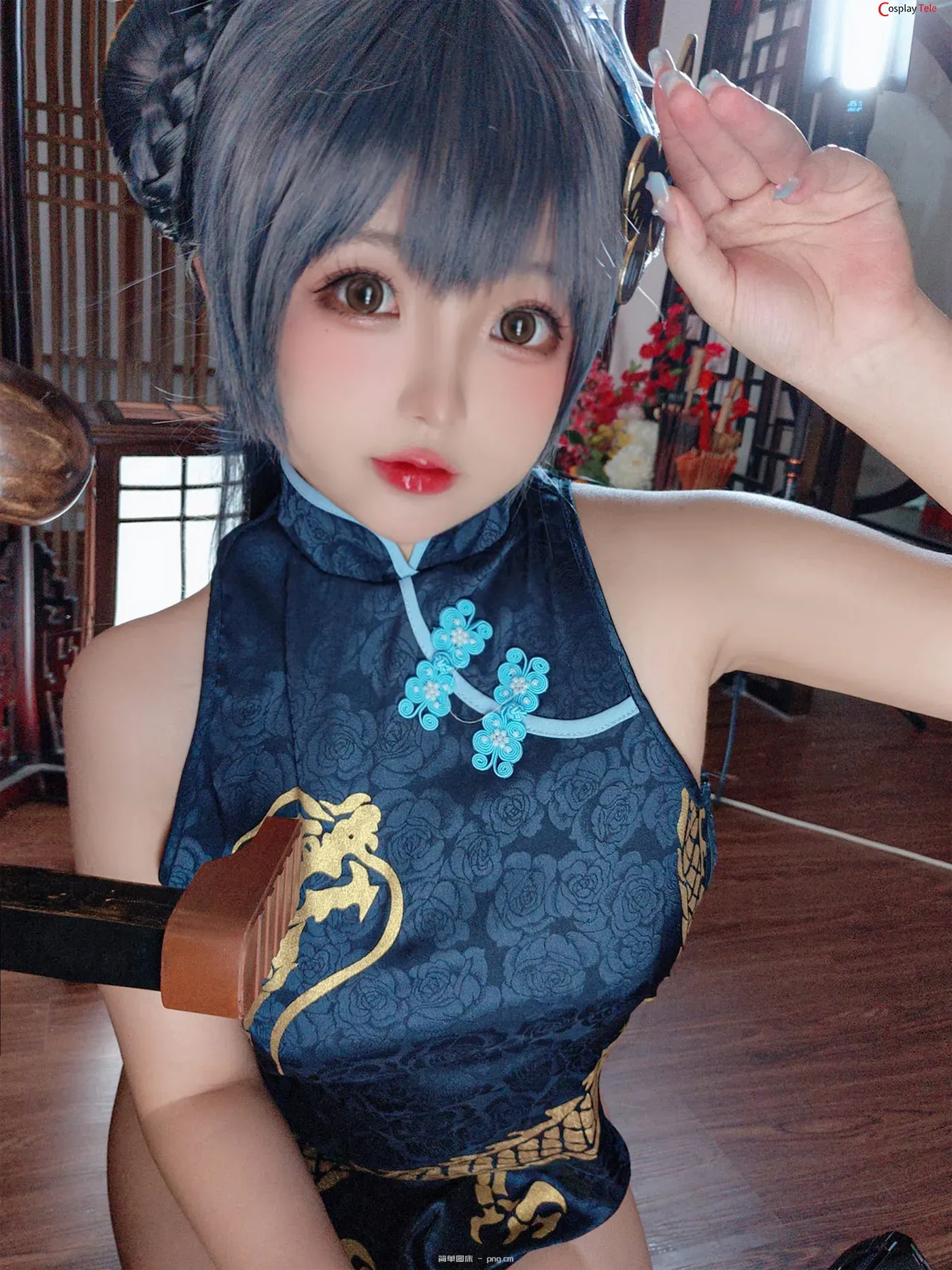 Rinaijiao-(日奈娇) cosplay Misaki – Blue Archive “92 photos”-88