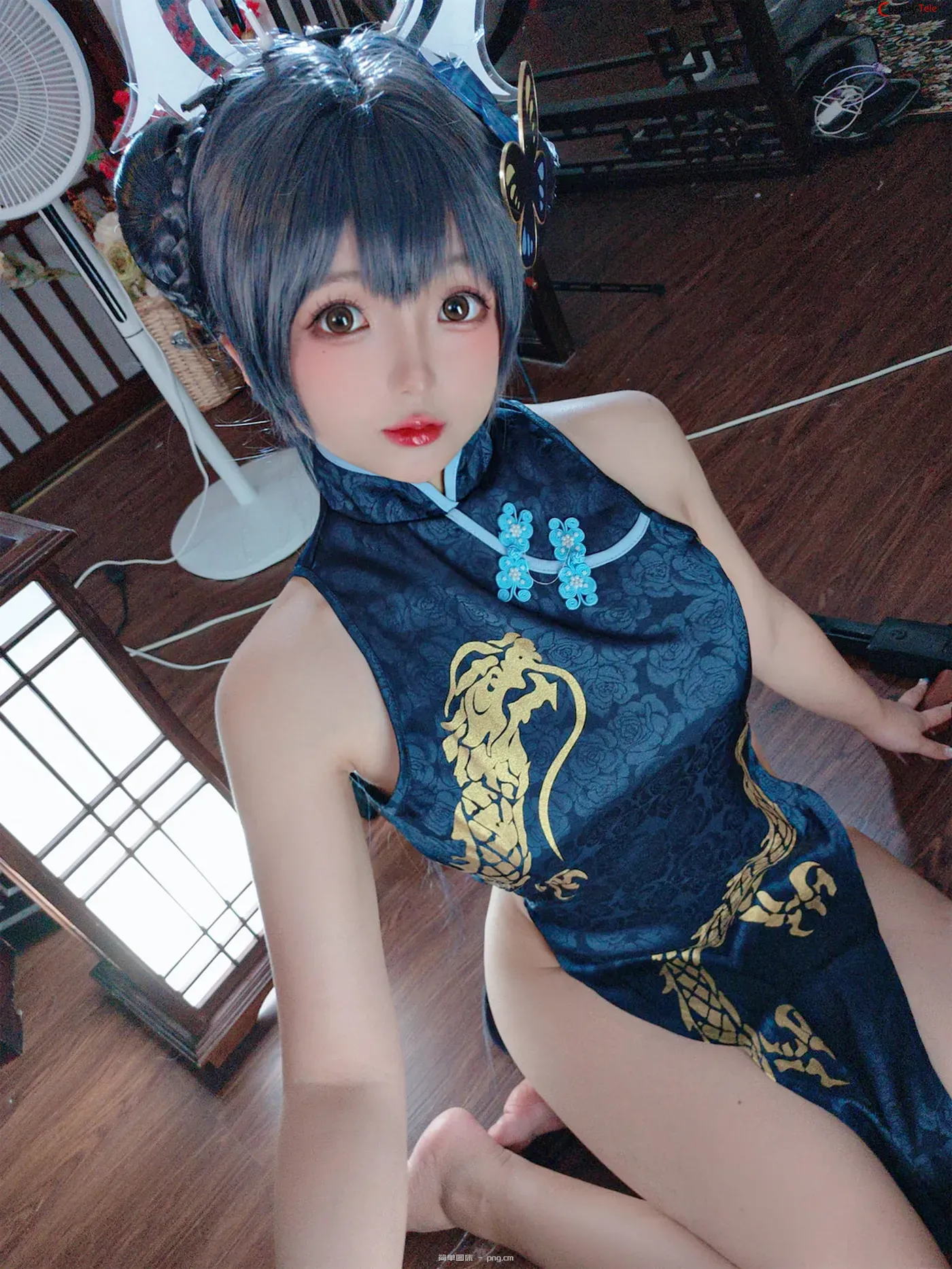 Rinaijiao-(日奈娇) cosplay Misaki – Blue Archive “92 photos”-92