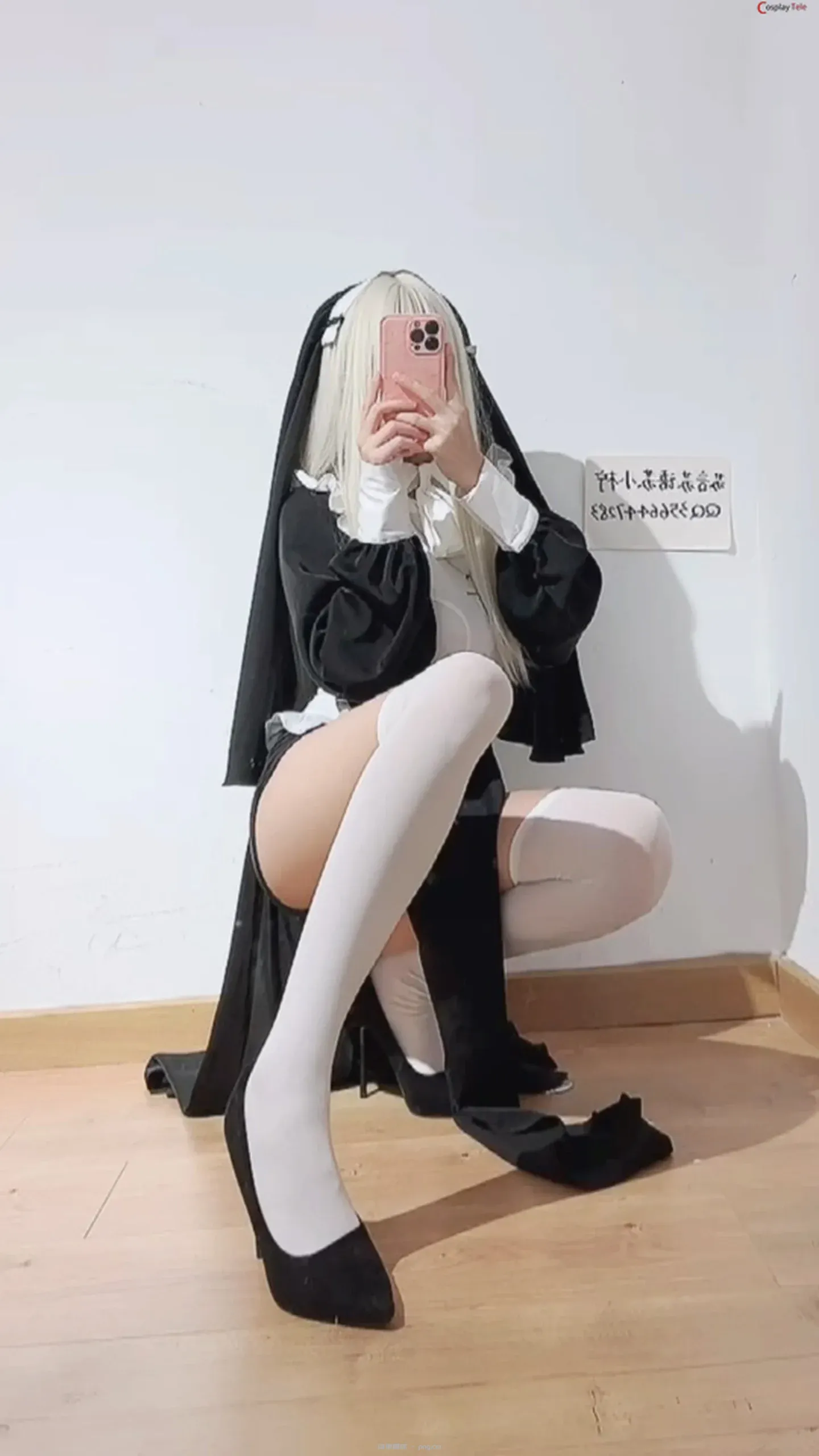 苏小柠(Mayuziii) – Little fairy “52 photos” - 8E资源站