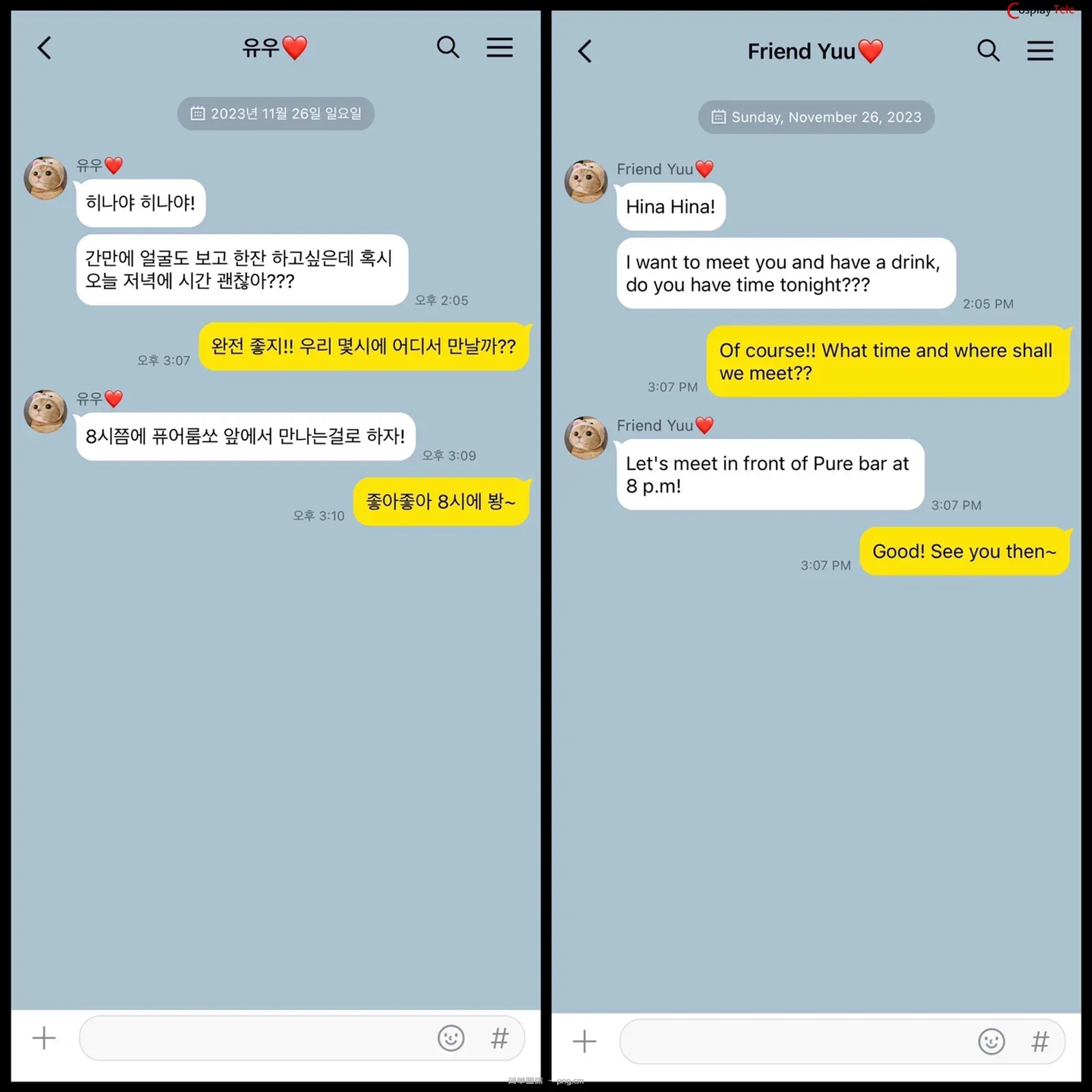 pure media – hina (히나) – black out slutty girl “244 photos”-1