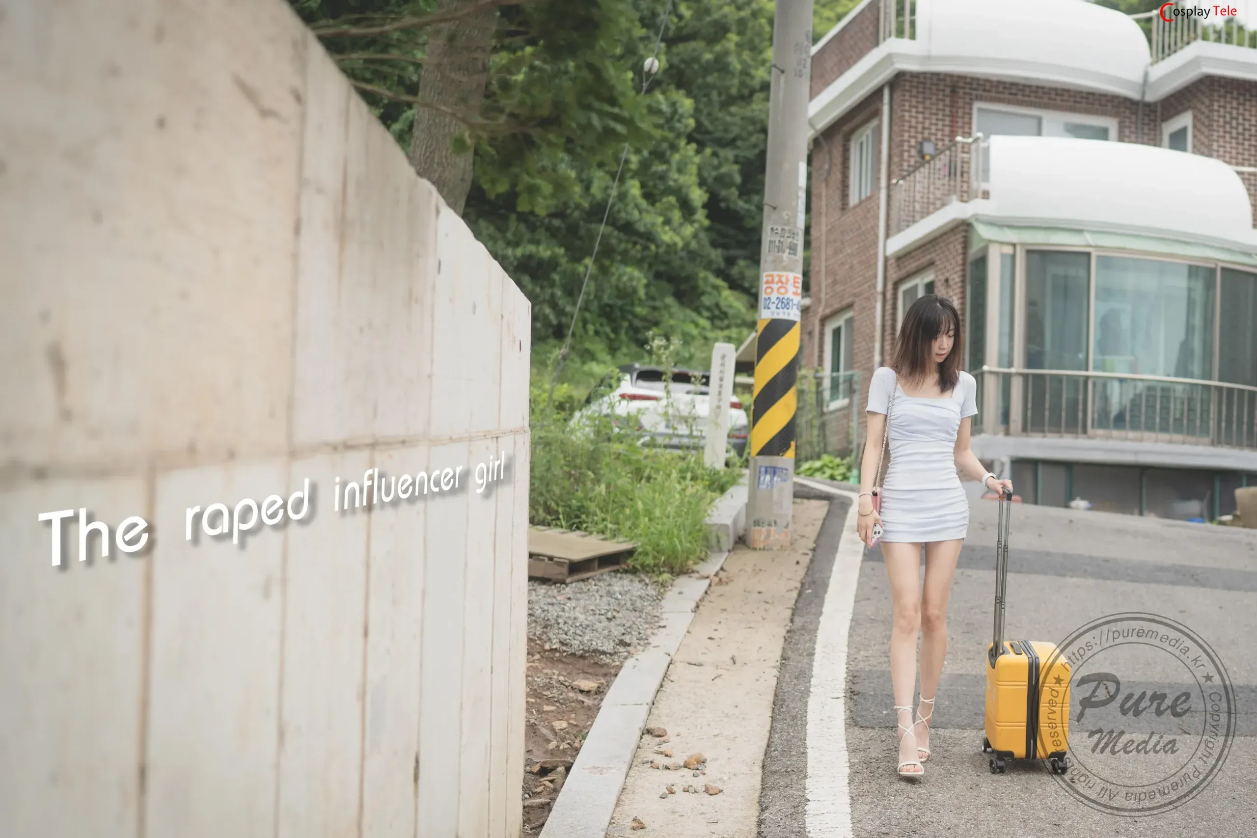 pure media – hina (히나) – the r-a-p-ed influencer girl “225 photos”-2