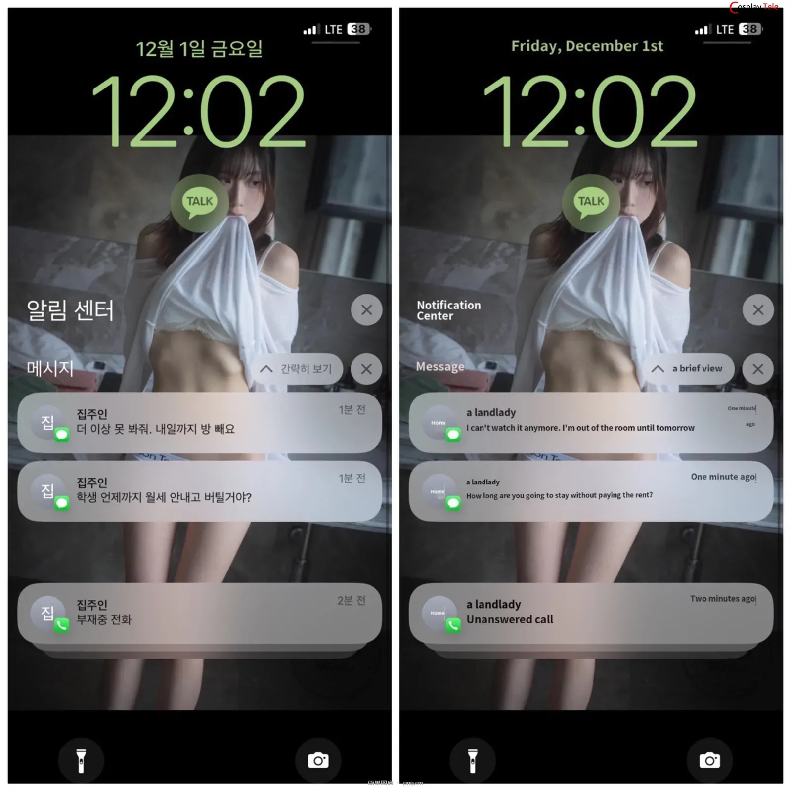 Pure Media – Hina (히나) and Sira (시라) – X Rated Contract “248 photos”-3