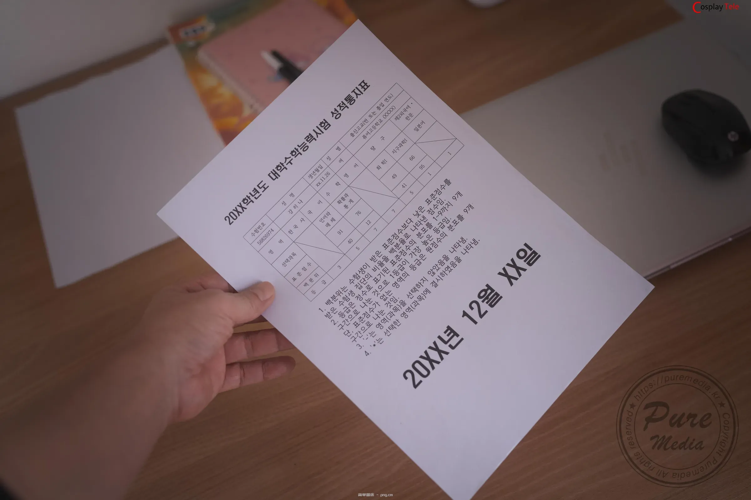 pure media – hina (히나) – secret tutoring with slut girl “192 photos”-7