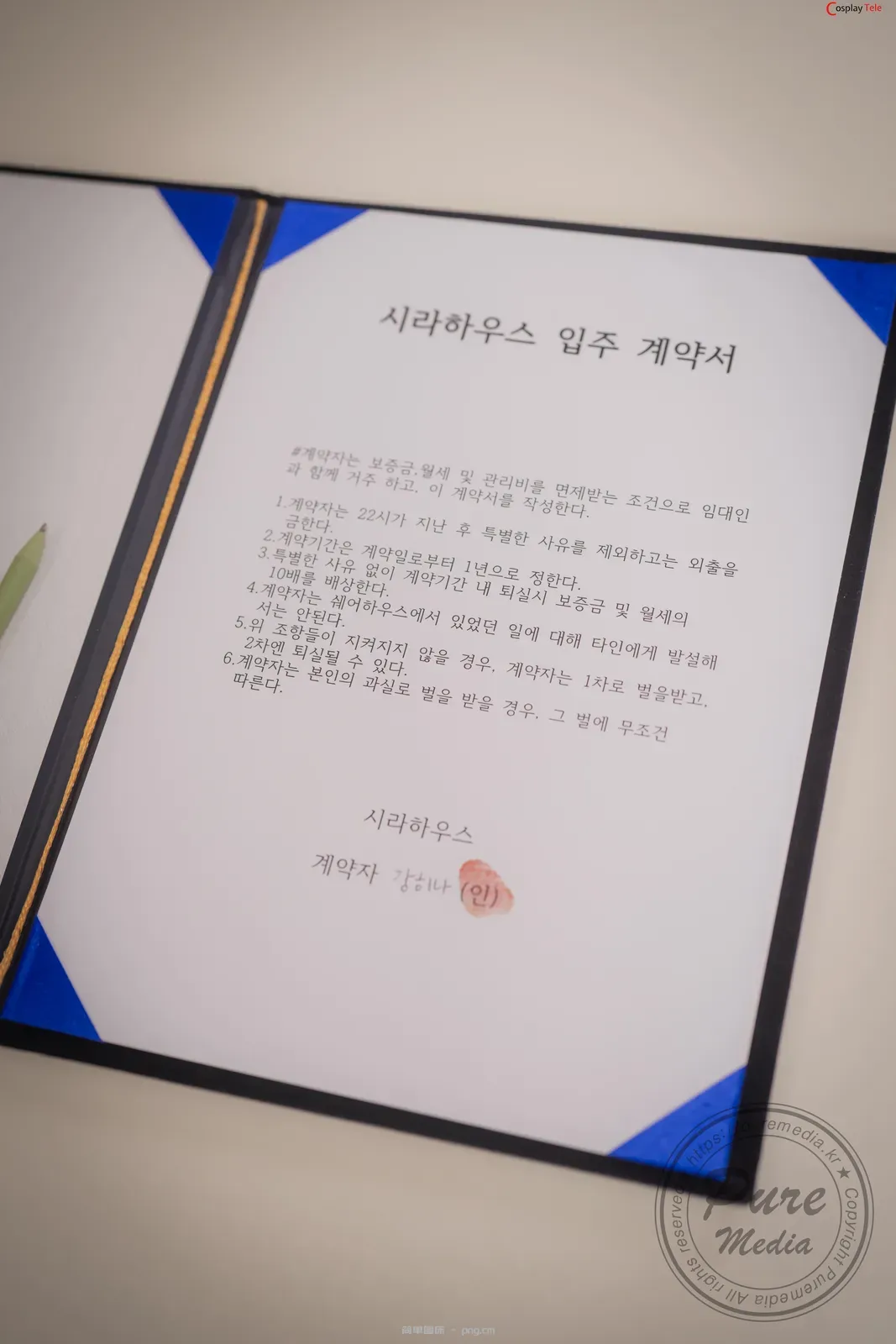 Pure Media – Hina (히나) and Sira (시라) – X Rated Contract “248 photos”-29