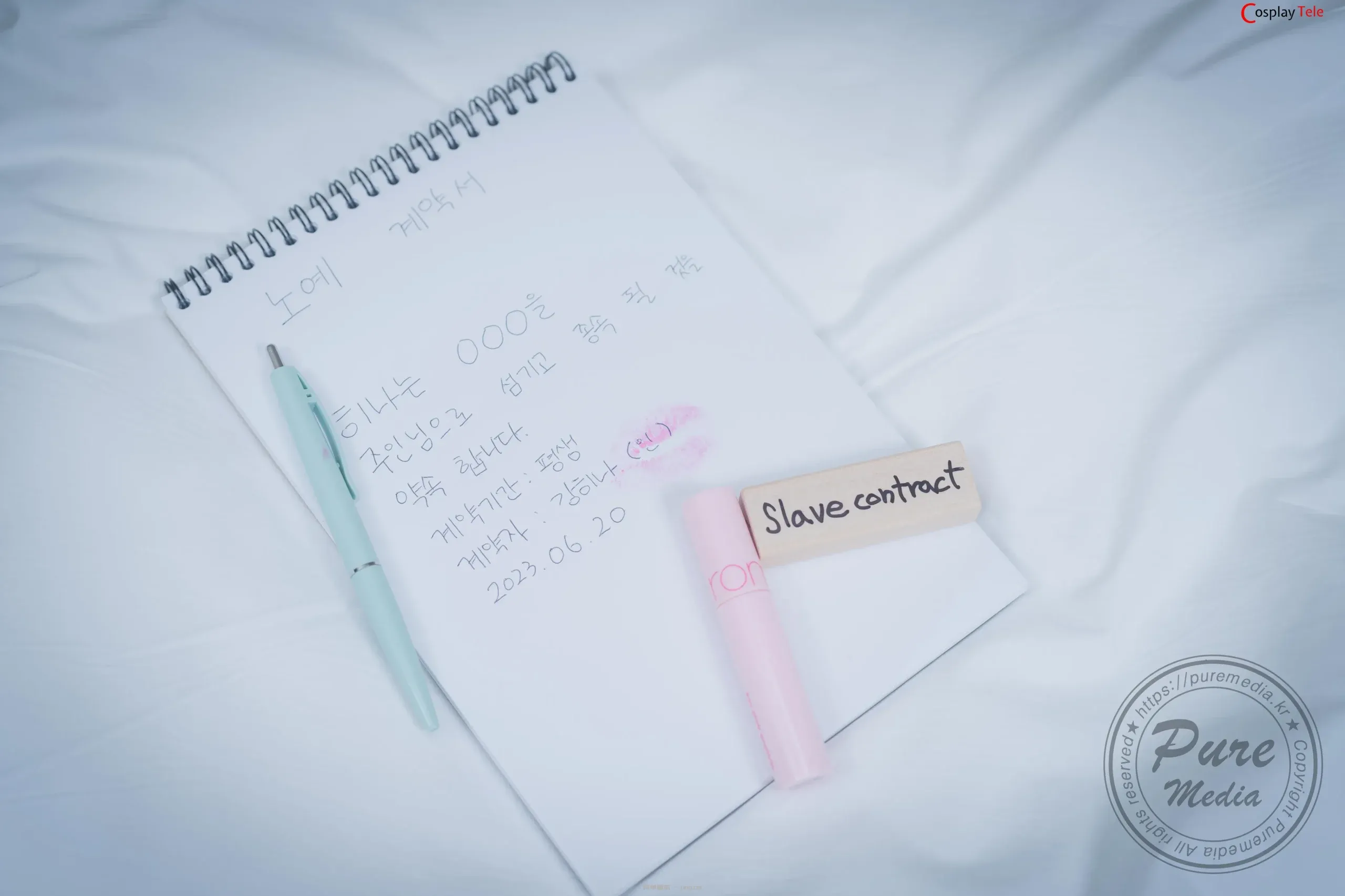 Pure Media – Hina (히나) – Pure gradoll “186 photos”-119