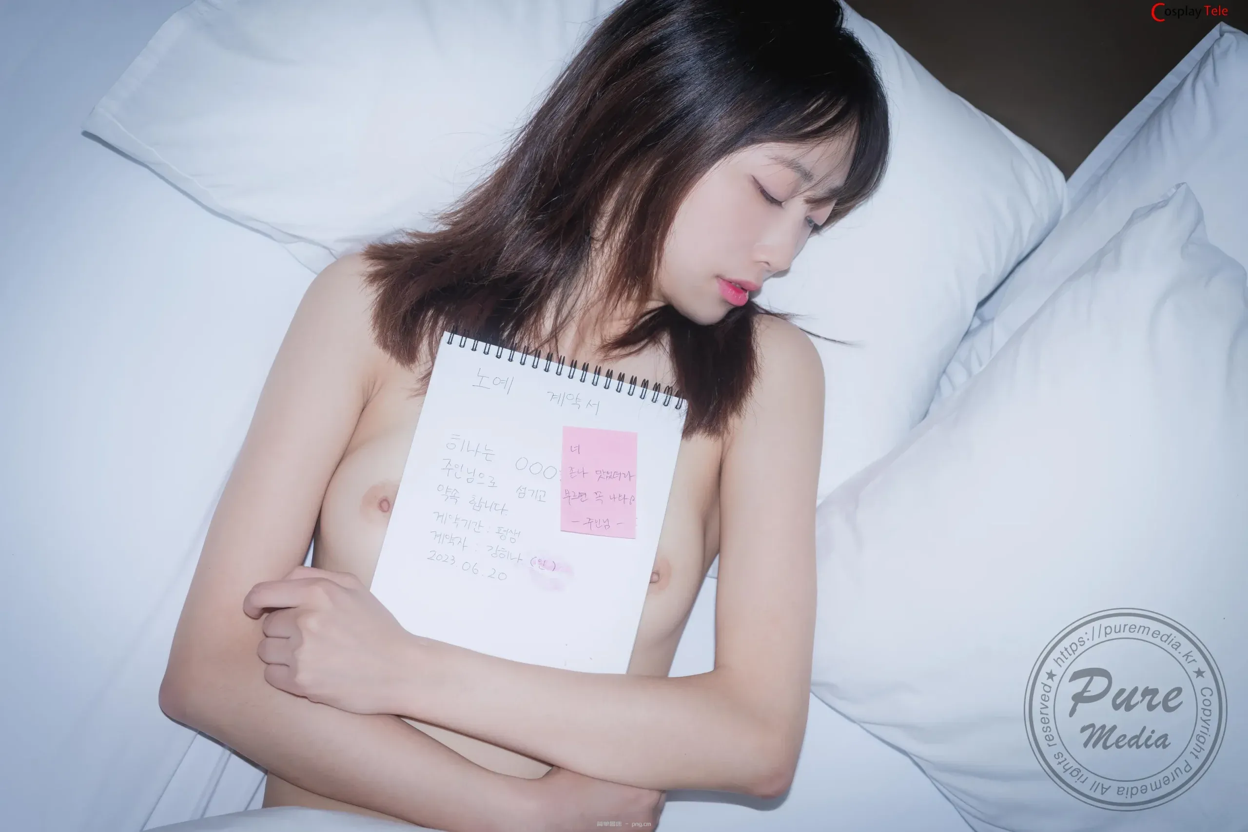 Pure Media – Hina (히나) – Pure gradoll “186 photos”-185