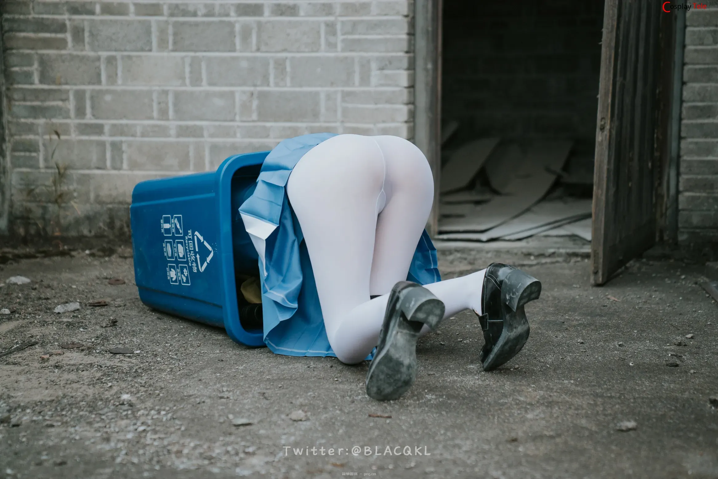 Blacqkl (白莉爱吃巧克力) cosplay Kasumizawa Miyu – Blue Archive “89 photos”-71