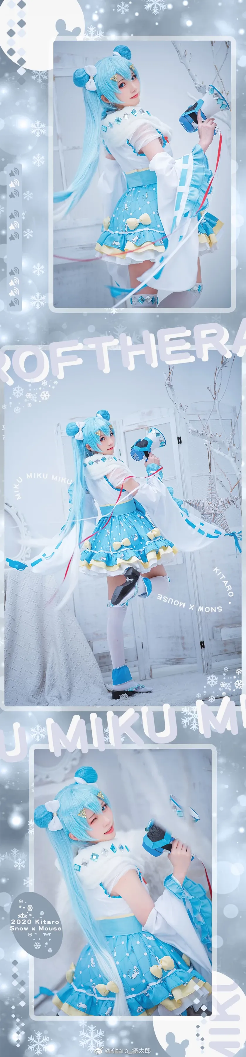 初音未来 @Kitaro_绮太郎 (9 photos)-8