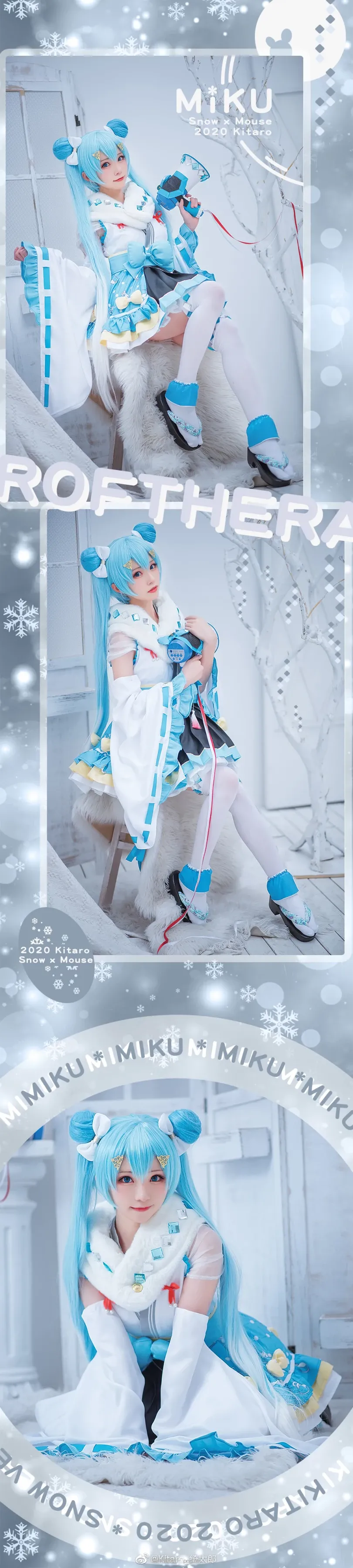 初音未来 @Kitaro_绮太郎 (9 photos)-9