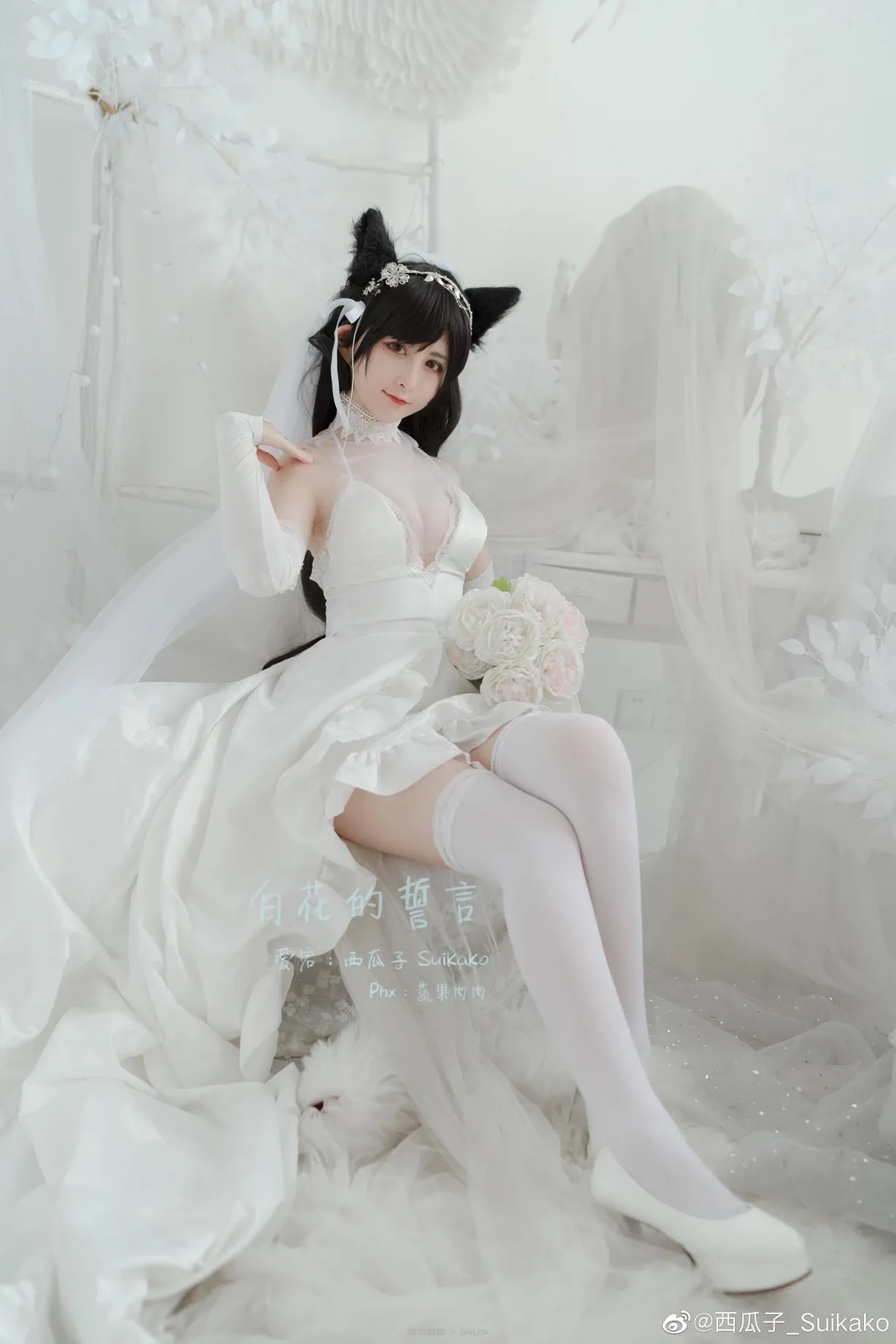 碧蓝航线 爱宕 犬 @西瓜子_Suikako (9 photos)-6