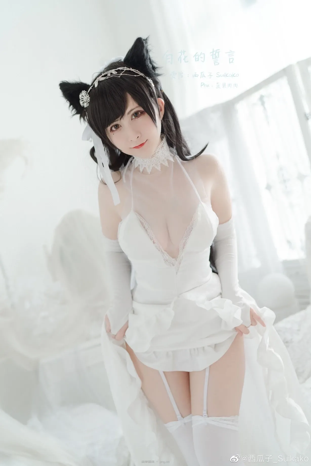 碧蓝航线 爱宕 犬 @西瓜子_Suikako (9 photos)-7