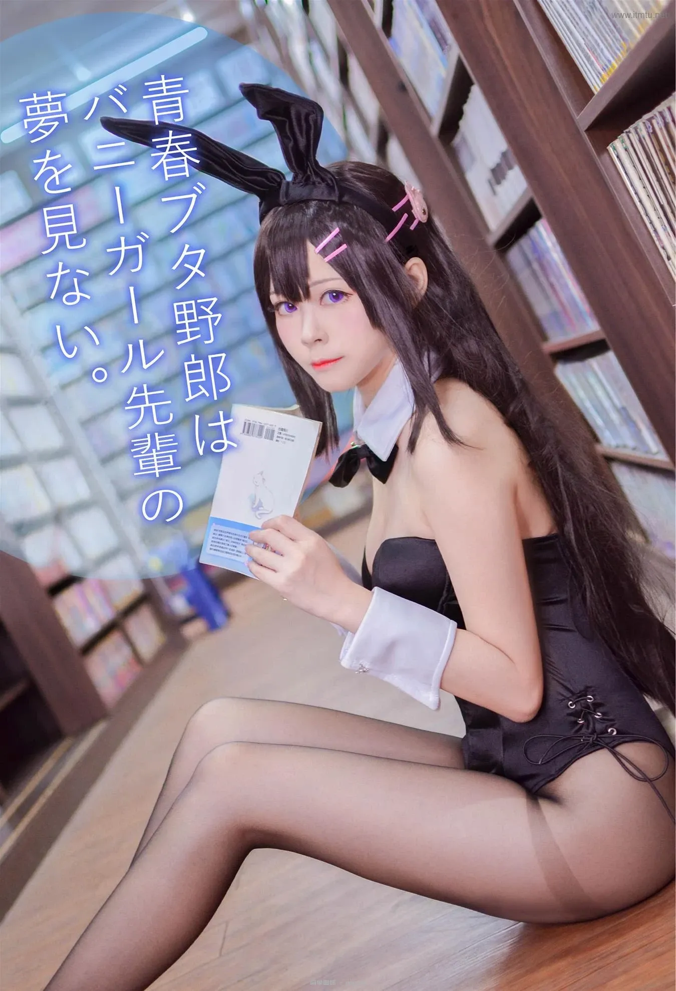 Arty亚缇@Mai Sakurajima Bunny