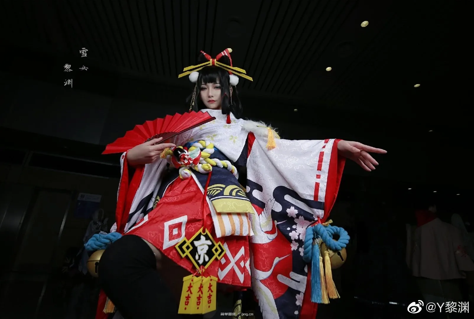 阴阳师 雪女 @Y黎渊 (艾妮动漫游戏展) (9 photos)-6