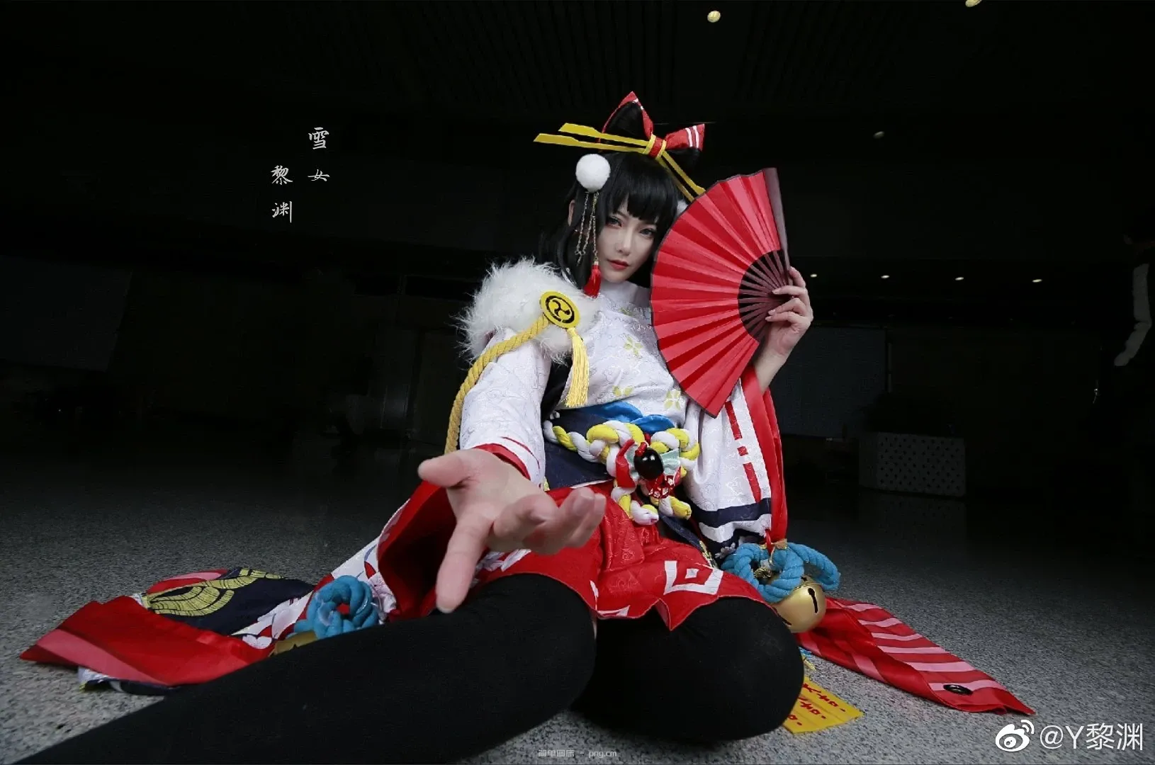 阴阳师 雪女 @Y黎渊 (艾妮动漫游戏展) (9 photos)-7