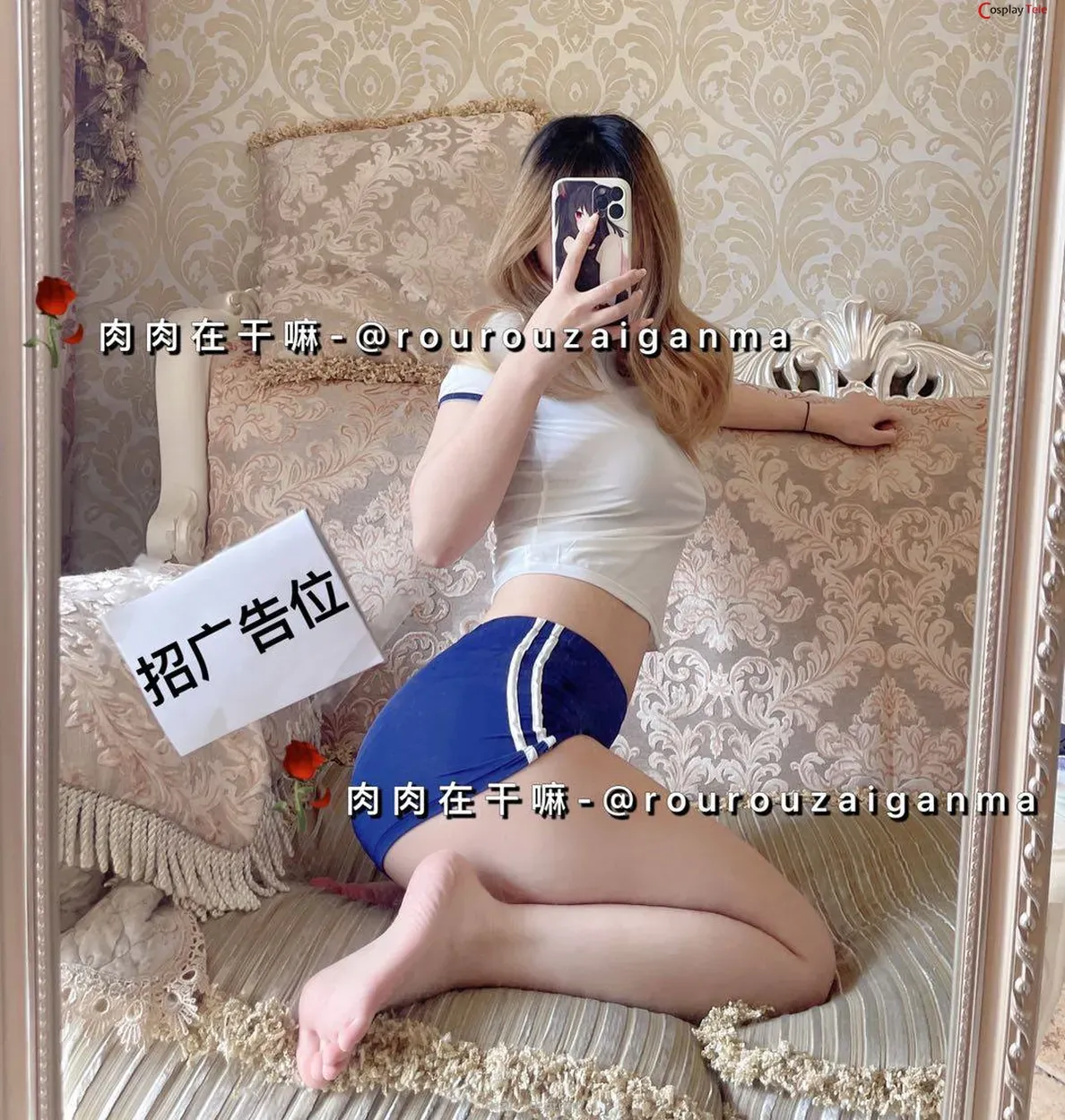 肉肉在干嘛(rourouzaiganma) – School Girl “57 photos and 3 videos” - 8E资源站