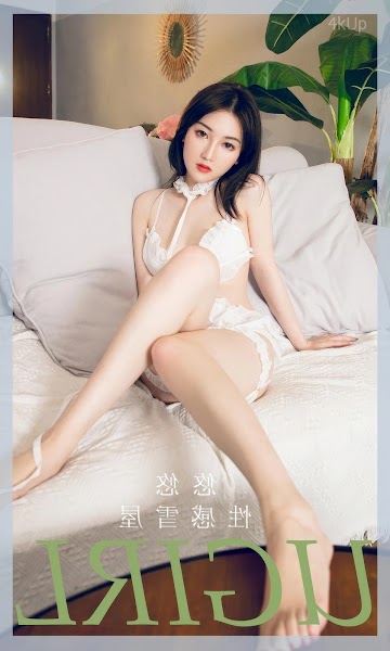 UGIRLS App No.2939 You You (悠悠) 性感雪屋